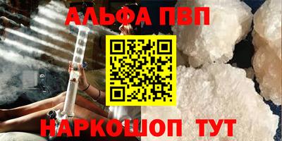 мяу мяу мука Ликино-Дулёво