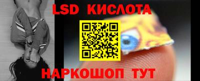 мяу мяу мука Ликино-Дулёво