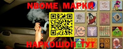 дистиллят марихуана Лесосибирск