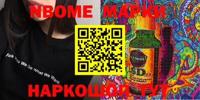 дистиллят марихуана Лесосибирск