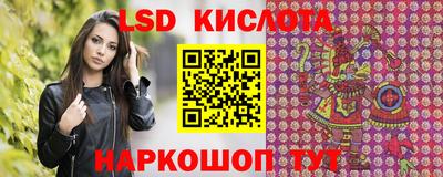 мяу мяу мука Ликино-Дулёво