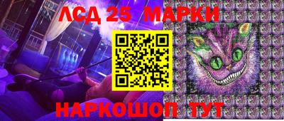 дистиллят марихуана Лесосибирск