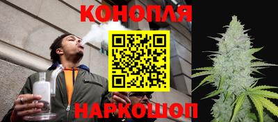 дистиллят марихуана Лесосибирск