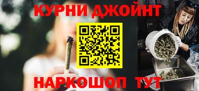соль ск Ливны