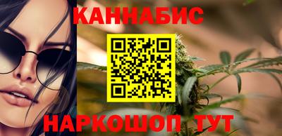 мяу мяу мука Ликино-Дулёво