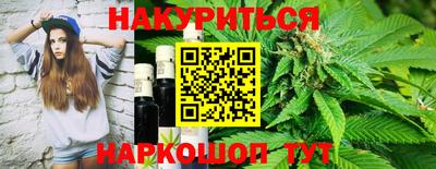 мяу мяу мука Ликино-Дулёво