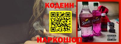 дистиллят марихуана Лесосибирск