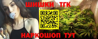 мяу мяу мука Ликино-Дулёво