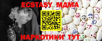 дистиллят марихуана Лесосибирск