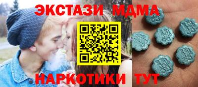 соль ск Ливны