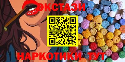 мяу мяу мука Ликино-Дулёво
