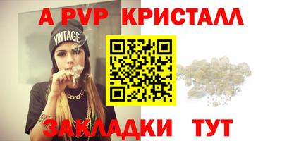 дистиллят марихуана Лесосибирск