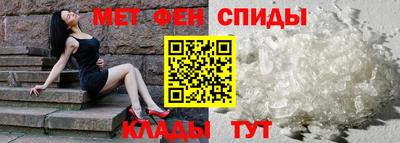 дистиллят марихуана Лесосибирск