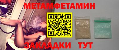 мяу мяу мука Ликино-Дулёво