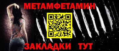 дистиллят марихуана Лесосибирск