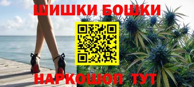 соль ск Ливны