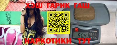 мяу мяу мука Ликино-Дулёво