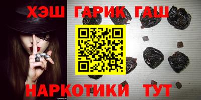 дистиллят марихуана Лесосибирск
