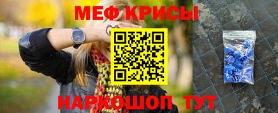 соль ск Ливны